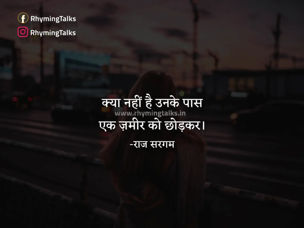 heart touching lonely quotes images